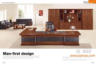 探秘精品辦公藝術(shù) 香河?xùn)|原廠家直銷(xiāo)高檔實(shí)木班臺(tái)